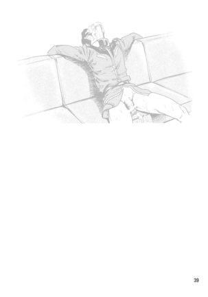 夜のエゥーゴ Page #38
