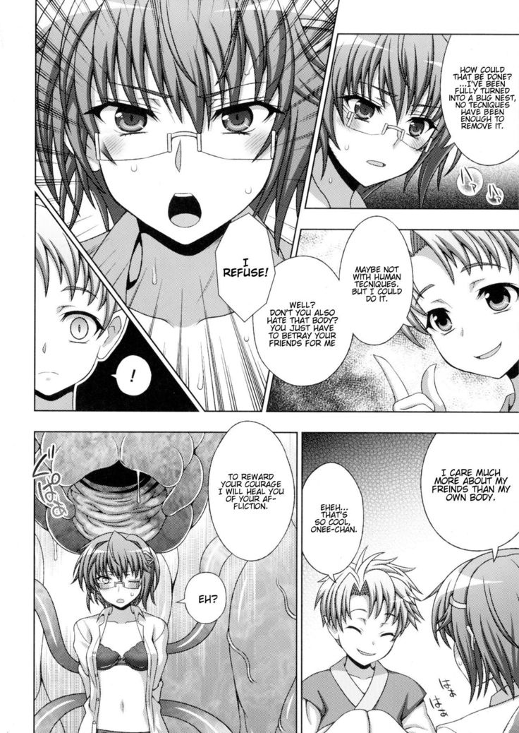 Inyouchuu Shoku ~Ryoushokutou Taimaroku~ Harami Ochiru Shoujo-tachi Ch. 1-3
