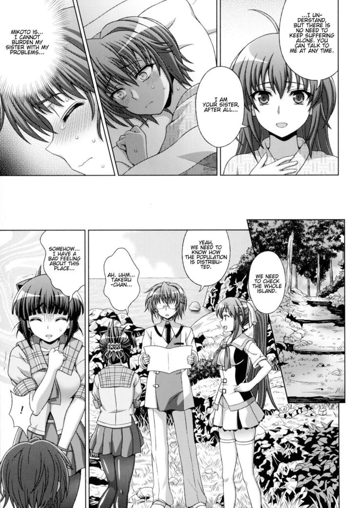 Inyouchuu Shoku ~Ryoushokutou Taimaroku~ Harami Ochiru Shoujo-tachi Ch. 1-3