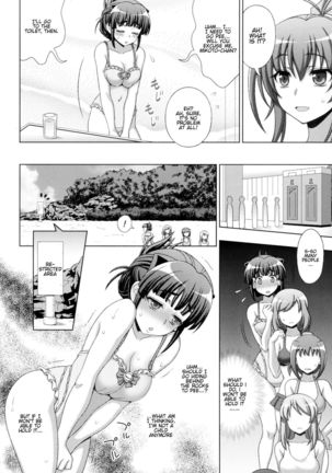 Inyouchuu Shoku ~Ryoushokutou Taimaroku~ Harami Ochiru Shoujo-tachi Ch. 1-3 Page #18