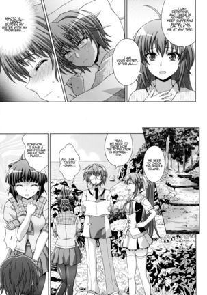 Inyouchuu Shoku ~Ryoushokutou Taimaroku~ Harami Ochiru Shoujo-tachi Ch. 1-3 - Page 31