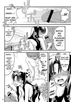 Fakers Page #18