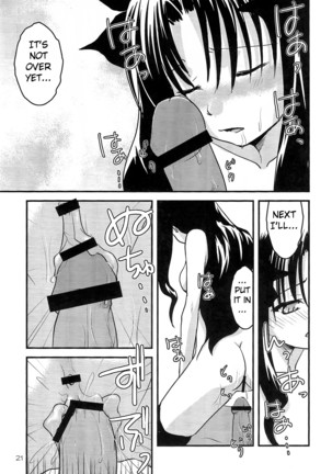 Fakers Page #21