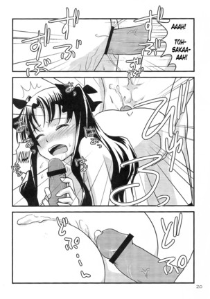 Fakers Page #20