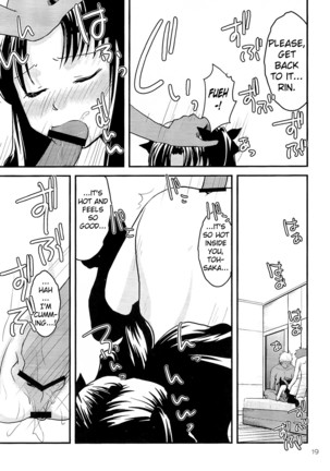 Fakers Page #19