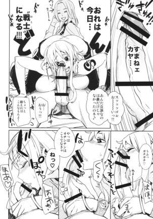 Image 11317254