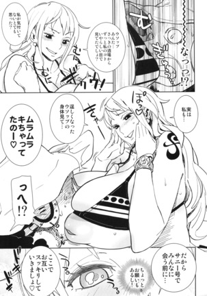 Image 11317253