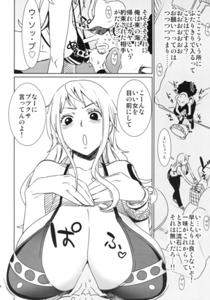 Image 11317248