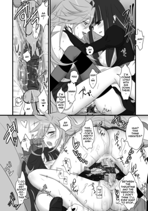 Chu Chu Lez Play Page #16