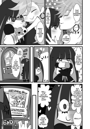 Chu Chu Lez Play Page #19