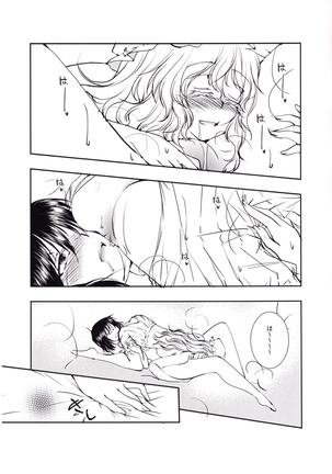Renko to Merry ga Asa kara Sex Suru dake no Hon - Page 30