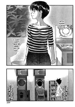 Umi no Misaki Ch81 Page #19