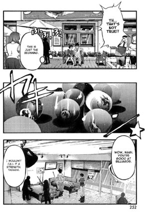 Umi no Misaki Ch81 Page #12