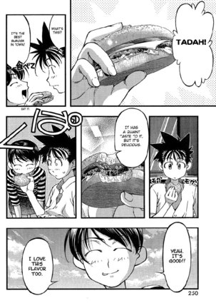 Umi no Misaki Ch81 Page #10