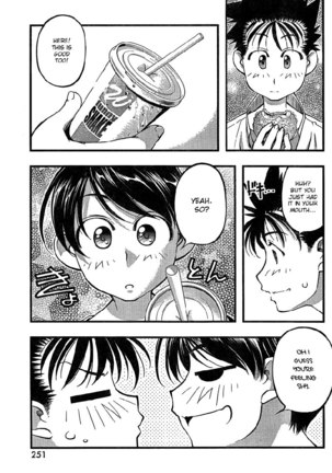 Umi no Misaki Ch81 Page #11