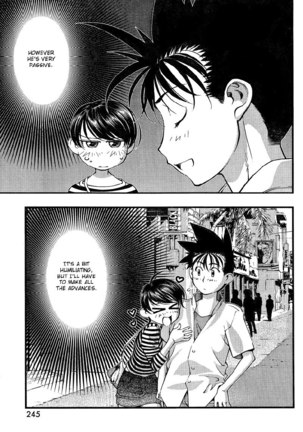 Umi no Misaki Ch81 Page #5