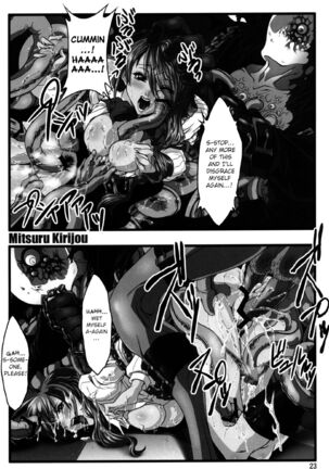 P Page #23