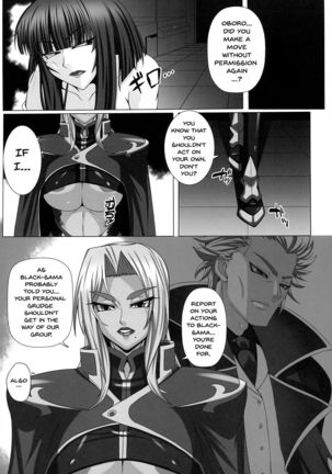 Yami ni Otsu Kunoichi-tachi Third - Page 30