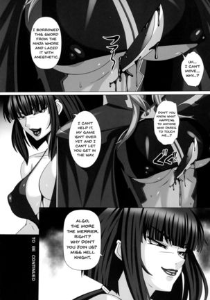 Yami ni Otsu Kunoichi-tachi Third - Page 33