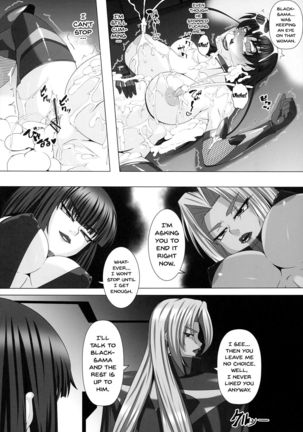 Yami ni Otsu Kunoichi-tachi Third - Page 31