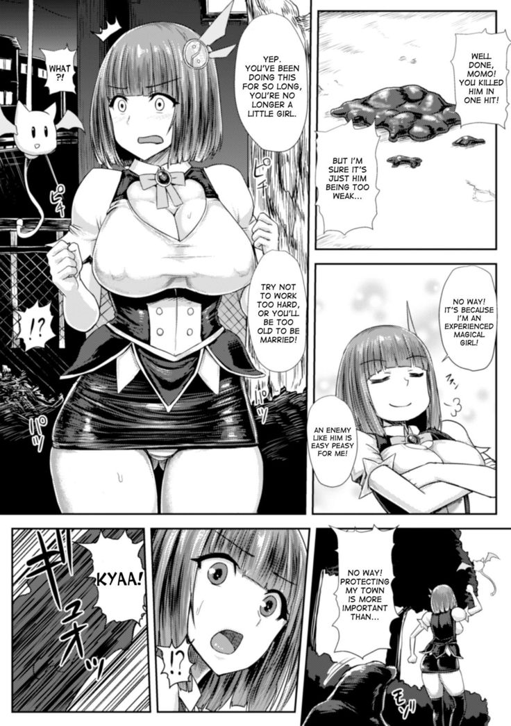 Magical Onee-san Princess Momo ~the slime excretion can't be stopped~