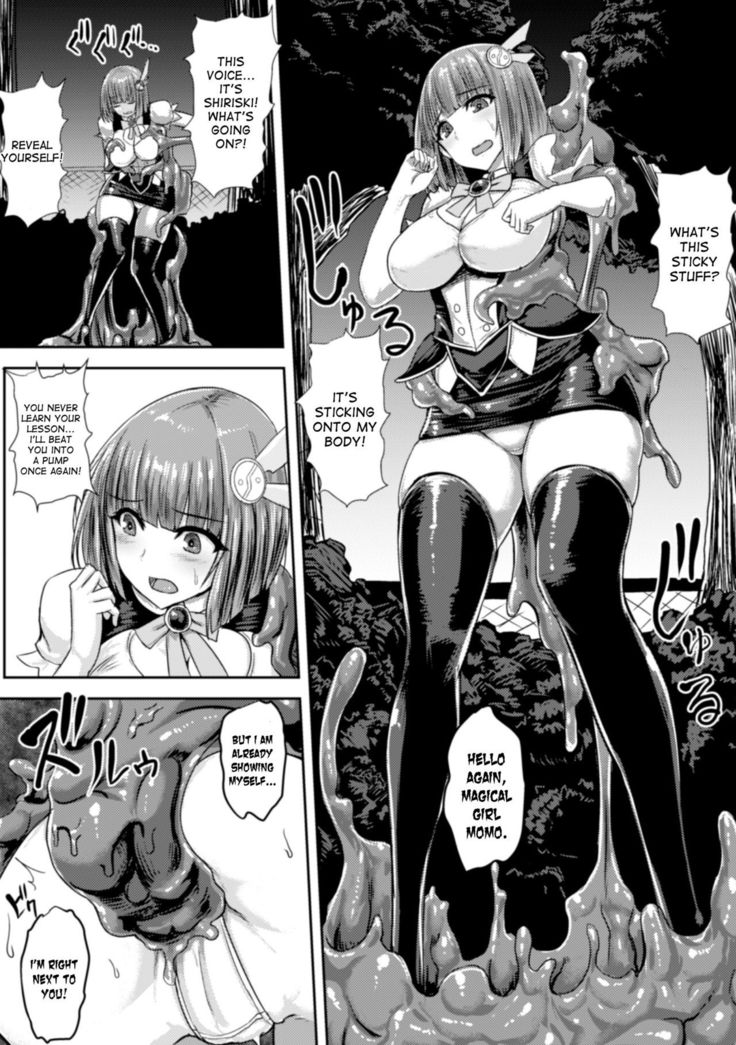 Magical Onee-san Princess Momo ~the slime excretion can't be stopped~