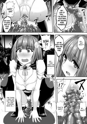 Magical Onee-san Princess Momo ~the slime excretion can't be stopped~ Page #17