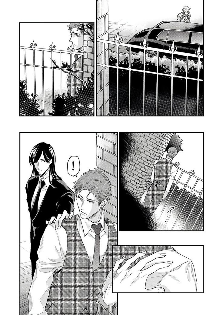 Kanraku Alpha -Enigma: Dai 4 no Verse- | α沦为Enigma：第4种性别 1-8