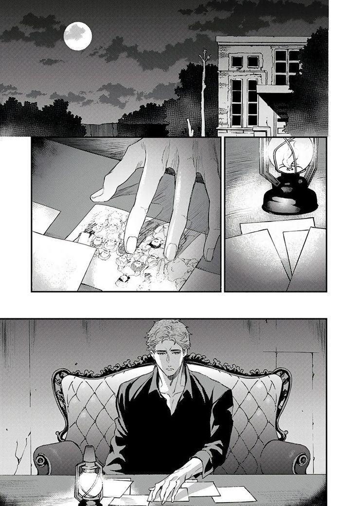 Kanraku Alpha -Enigma: Dai 4 no Verse- | α沦为Enigma：第4种性别 1-8