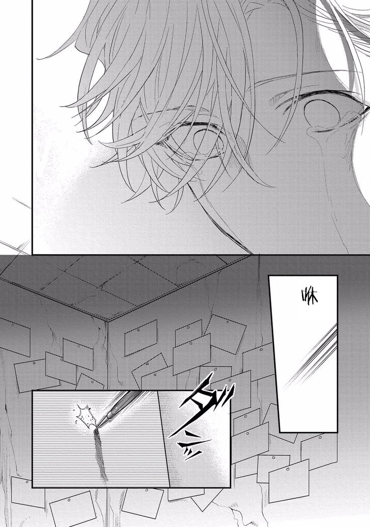 Kanraku Alpha -Enigma: Dai 4 no Verse- | α沦为Enigma：第4种性别 1-8