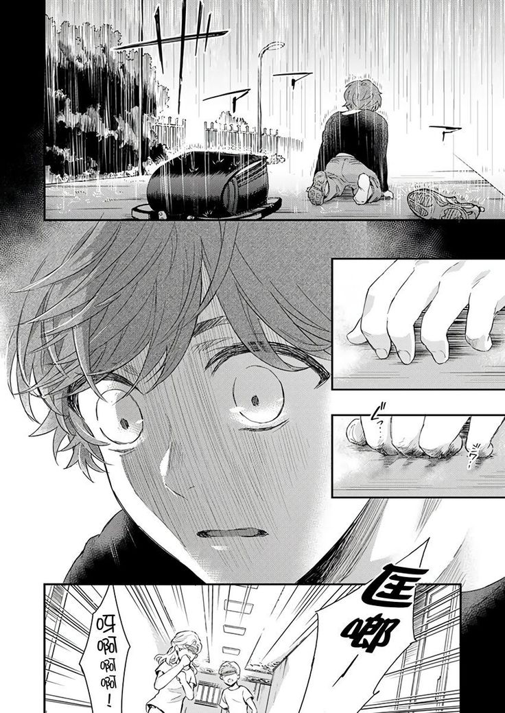 Kanraku Alpha -Enigma: Dai 4 no Verse- | α沦为Enigma：第4种性别 1-8