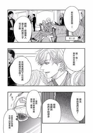 Image 9556382