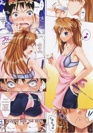 (C76) [Clesta (Cle Masahiro)] CL-orz 6.0 you can (not) advance. (Rebuild of Evangelion) [English] [RedComet] Page #7