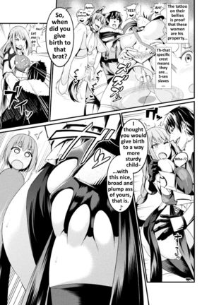 Immoral Drop Kanojo no Medorei ni Modotta Hi  | Immoral Drop - The Day My Lover Fell Back Into Slavery - Page 5