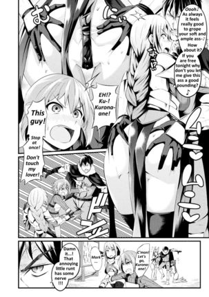 Immoral Drop Kanojo no Medorei ni Modotta Hi  | Immoral Drop - The Day My Lover Fell Back Into Slavery - Page 6
