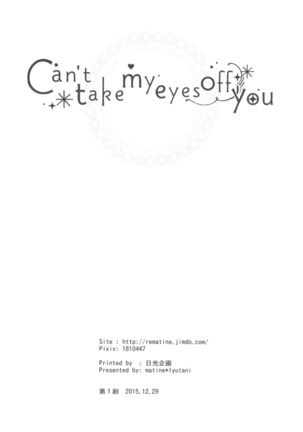 Can't Take my Eyes off of You - Page 47