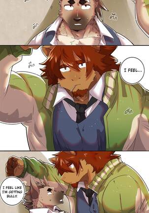 Passionate Affection Page #351