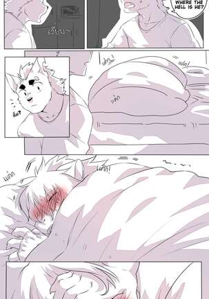 Passionate Affection Page #356