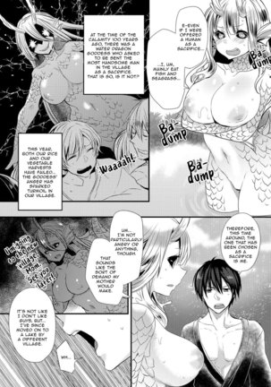 Suiryuu no Kami-sama ni Ikenie o | Sacrifice to the Water Dragon Goddess Page #3