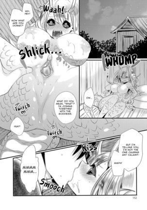 Suiryuu no Kami-sama ni Ikenie o | Sacrifice to the Water Dragon Goddess Page #5