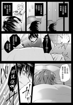 Image 5860229