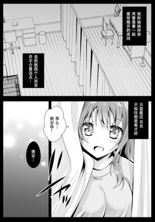 Image 5860223