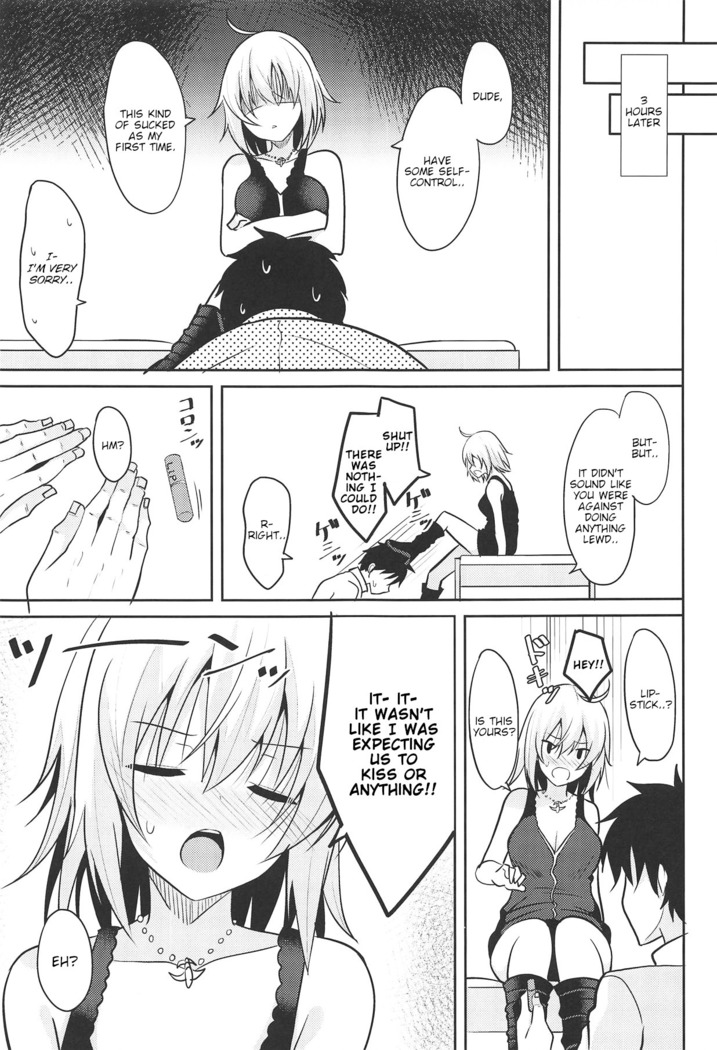 Hontou wa H Shitai Jeanne Alter