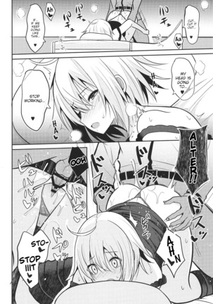 Hontou wa H Shitai Jeanne Alter Page #17