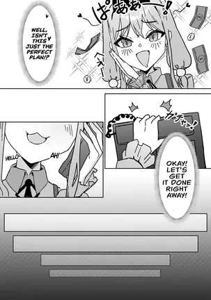 Image 14323600