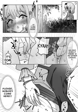 Image 14323618