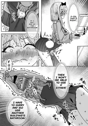 Image 14323609