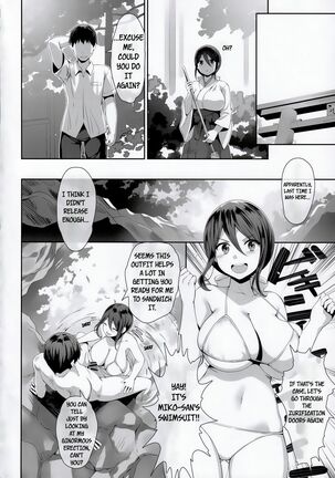 Chichi Ari Tani Ari | The Breasts of the Valley Page #17