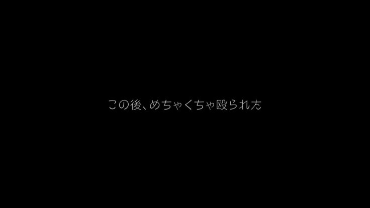 彼女の妹に全力でフェラチオをお願いしてみた