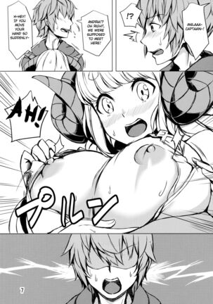 Ware ga Atatamete Yarou!! | Let me Warm You Up! - Page 7